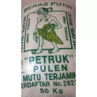 beras Petruk 50 kg 50kg original