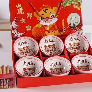 Bowl Keramik/ Bowl Hampers/ Tiger Bowl Set