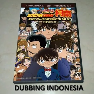 DVD Detective Conan Movie 1-24 (1997-2019)