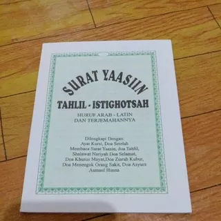 Blanko isi buku yasin Yassin Ya`sin Tahlil Tahlilan 96 halaman