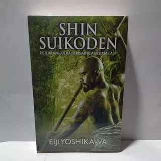 SHIN SUIKODEN 2 by, Eiji yoshikawa