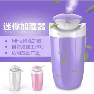 Water Fairy USB Mini Cup Home Office Desktop Air Humidifier - 250ml