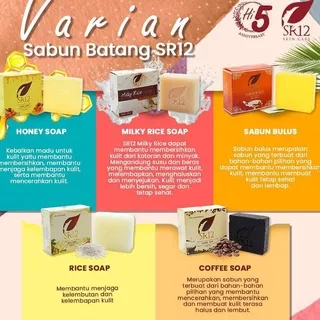 herbal soap SR12 / Rice Soap SR12 / Milky soap SR12 / coffe soap SR 12 / honey soap SR12 / sabun bulus SR12