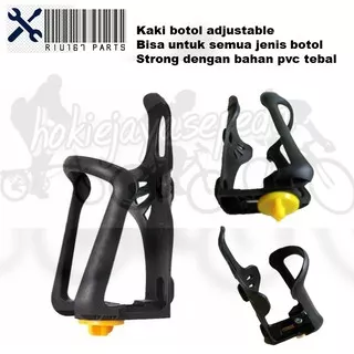 RIU167 Kaki botol sepeda bottle holder plastik PVC Strong dan adjustable(type 02)