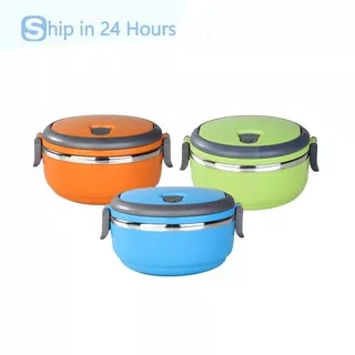 Lunch Box Polos 1 Susun Rantang Stainless Steel Model Bulat Warna Kotak Makan Alat Camping