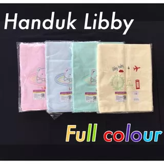 Handuk Libby Cotton Uk 105 x 50 cm (Handuk Bayi Halus) CBKS