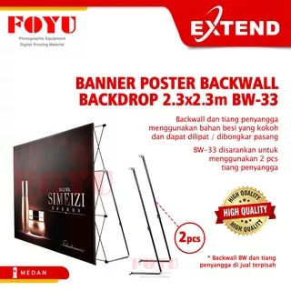 Tripod Stand Display Banner Poster Backwall Backdrop 2.3x2.3m Extend BW-33
