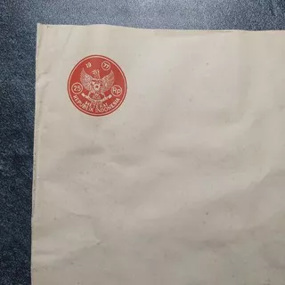 Kertas Segel Kuno Rp 25 Tahun 1977 Double