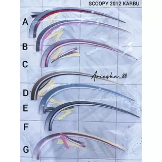 Striping Scoopy 2012 Karbu | stiker bodi scopy lama 2012 2011