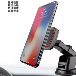 Car Dashboard Windshield Magnetic Phone Holder HP Dudukan Kaca Mobil