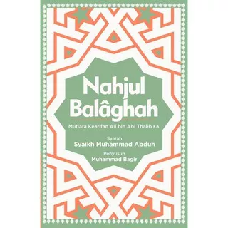 [Mizan Yogyakarta] Nahjul Balaghah