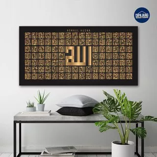 DipajangID Hiasan Dinding Islami Kaligrafi Kufi Asmaul Husna Motif Emas 50x100 cm - KS003
