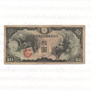 Uang kuno jepang military china 1940,10 yen