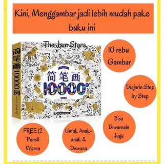 Buku Mewarnai / Buku Mewarnai Anak / Buku Mewarnai Anak PAUD TK / Buku Mewarnai SD / Buku Mewarnai PAUD / Buku Mewarnai Anak Perempuan / Buku Mewarnai Anak Laki Laki / Mainan Edukasi Mewarnai / Buku Edukasi Anak 10000 Gambar Mainan Edukasi Anak 4 Tahun