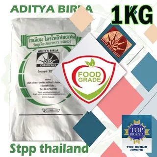 STPP FOOD GRADE 1kg Pengenyal Bakso Baso Mie Sodium Tripolyphosphate