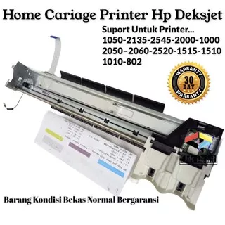 Home Cariage Unit Printer HP Deskjet 1000 2000 1010 2135 2545 2520 1050 2050 2060 1510 1515