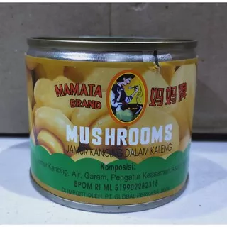 Jamur Kancing Kaleng KECIL / Mushrooms Kalengan / Jamur Kaleng Mamata / Jamur Kaleng