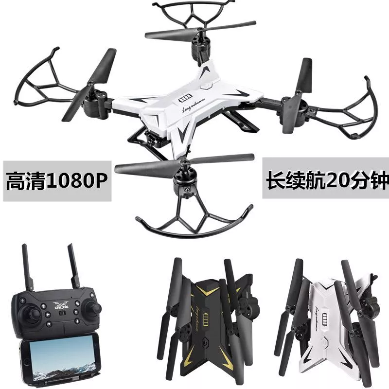 [ langsung kirim ] drone mini resolusi hd 1080p video stabil ky601s impor remote control