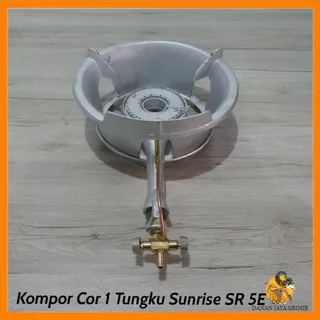 Kompor High Pressure Sunrise SR 5E 1 Tungku Kompor Jos Tekanan Tinggi 5 E