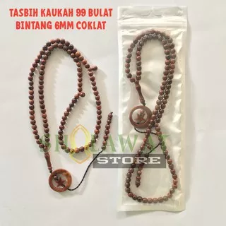 Gelang Kaukah Tasbih Coklat Bulat Bintang 6mm Asli / Kokah Tasbih Bulat Bintang Coklat / Asli