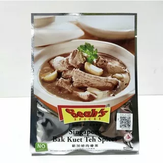 SEAH’S BUMBU BAK KUT TEH / SEAH BAK KUT TEH SPICES / SINGAPORE BAK KUT TEH / 32GR