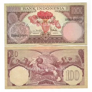 Uang Kuno 100 Rupiah Bunga 1959