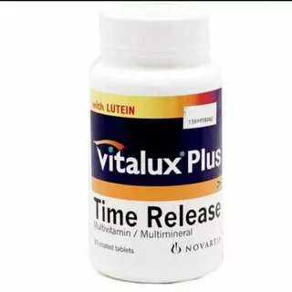 vitalux plus time relesse