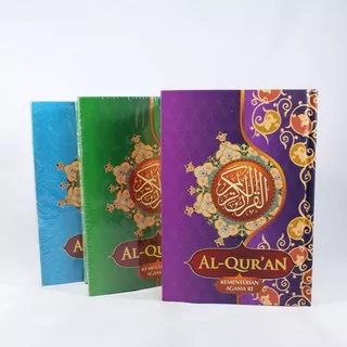 AL QURAN SAHABAT KECIL