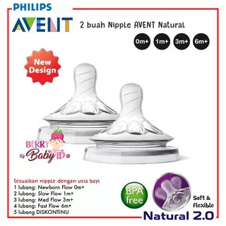 Philips Avent Natural Nipple Teat Dot 0m / 1m / 3m / 6m / 9m (Newborn Slow Med Fast Flow) Botol Susu Berry Mart