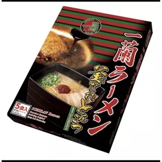 Ichiran Ramen Kamadare Tonkotsu Pork Limited Edition / Ichiran Ramen Pork