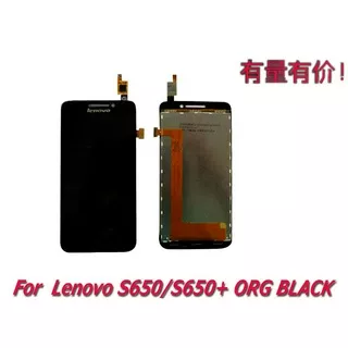 LCD TOUCHSCREEN LENOVO S650 - S650 PLUS ORG - BLACK - LCD TS LENOVO
