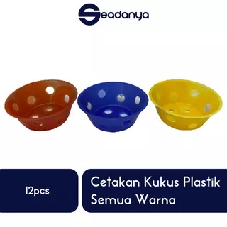 Cup Kukus Plastik Semua Warna 12pcs -Cetakan Bolu Kukus/Jajan/Coklat/Serbaguna/Kue Basah/Roti Kukus