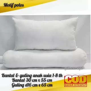 perlengkapan kamar tidur//perlengkapan ibu & bayi//bantal bayi//bantal balita//bantal & guling motif polos