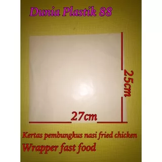 @100lembar Size 25x27cm KERTAS pembungkus nasi ala KFC fried ayam chicken wrapper fast food