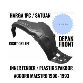 Inner Liner Linner Fender Plastik Spakbor Depan Honda Accord Maestro 1990 1991 1992 1993