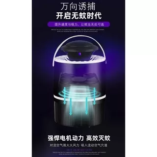 LED PEMBASMI NYAMUK  UV LED NANO LIGHT