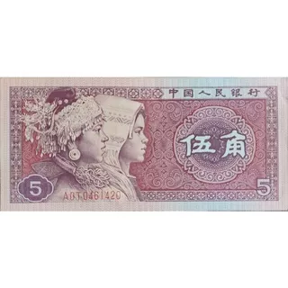 Uang Asing Negara China 5 Wu jiao Kondisi UNC -AUNC MULUS Dijamin Original 100%