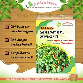 Benih cabe rawit hijau Dwipangga F1 - bibit sayuran cabe rawit super pedas / benih cabe rawit setan alas