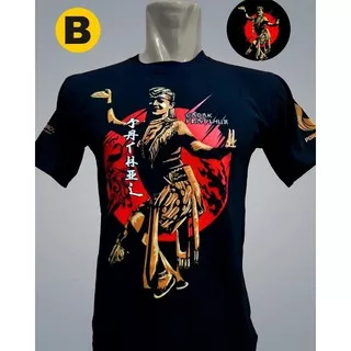 Kaos Jathil/kaos ponorogo/reog ponorogo/kaos budaya ponorogo