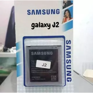 Batre Baterai Samsung Galaxy j2