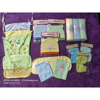 PAKET BAYI BARU LAHIR