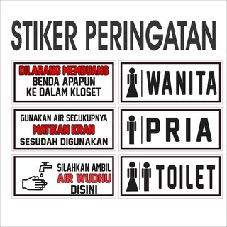 Stiker Toilet Sticker Dilarang Stiker Ambil Air Wudhu