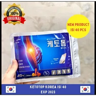 KETOTOP PLASTER 40 SHEETS KOYO KOREA 100% ORIGINAL