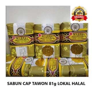 SABUN TAWON 81gr ASLI ORIGINAL MURAH / SABUN BEE & FLOWER LOKAL HALAL