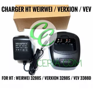 CHARGER HT WEIRWEI 3288S VEV 3388D 3288 S VERXION 3288S CARGER HT WEIERWEI VEV 3288S 3388D