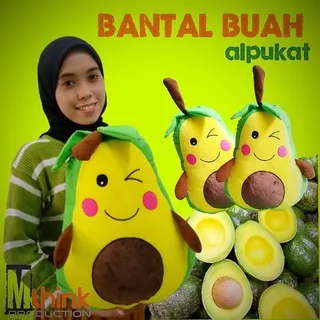 Bantal / bantal anak / bantal buah / bantal karakter / bantal alpukat/ bantal tidur