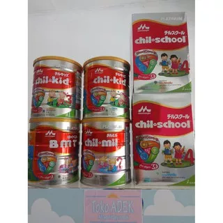 Morinaga Platinum BMT 1, Chilmil 2, Chilkid Vanila/Madu 3, Chilschool Vanila/Madu 4 800gram