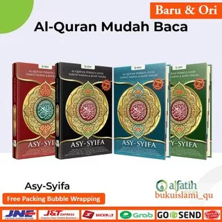 AL QURAN LATIN PER KATA, TERJEMAHAN DAN TAJWID WARNA MURAH - AL QURAN ASY-SYIFA A4