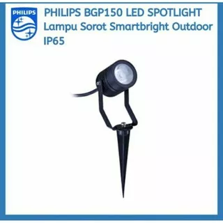 Lampu sorot led outdoor Philips BGP150 8w 8 watt lampu sorot taman led 8w tancap led taman 8 watt