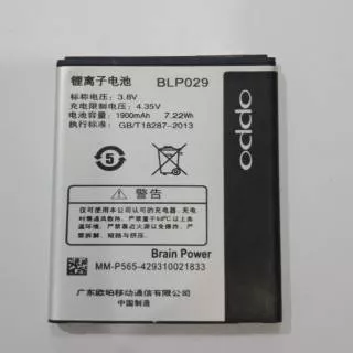 Batre batere baterai Oppo Joy BLP029 R1001 BLt029  Batre original Oem